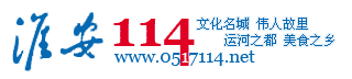 114WϢWԼİվW
